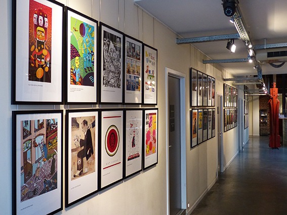 Read more about Espace d'exposition