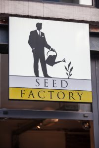 SEED FACTORY Penis art 2015 04 23 38